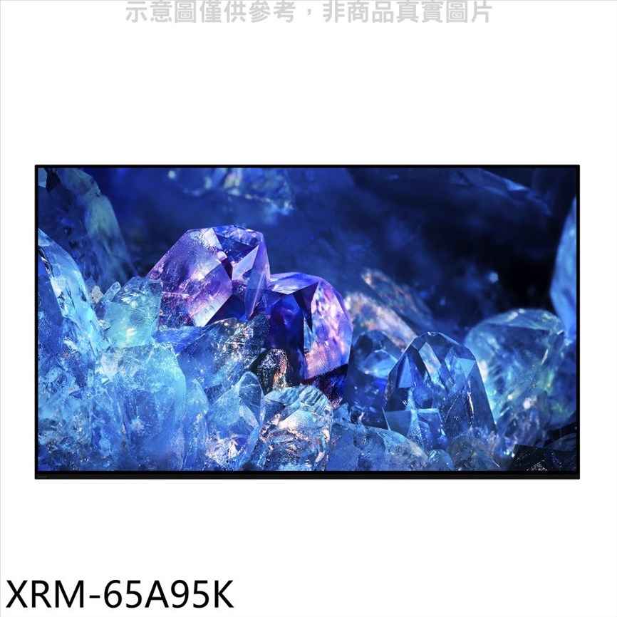 SONY索尼 65吋OLED 4K電視【XRM-65A95K】