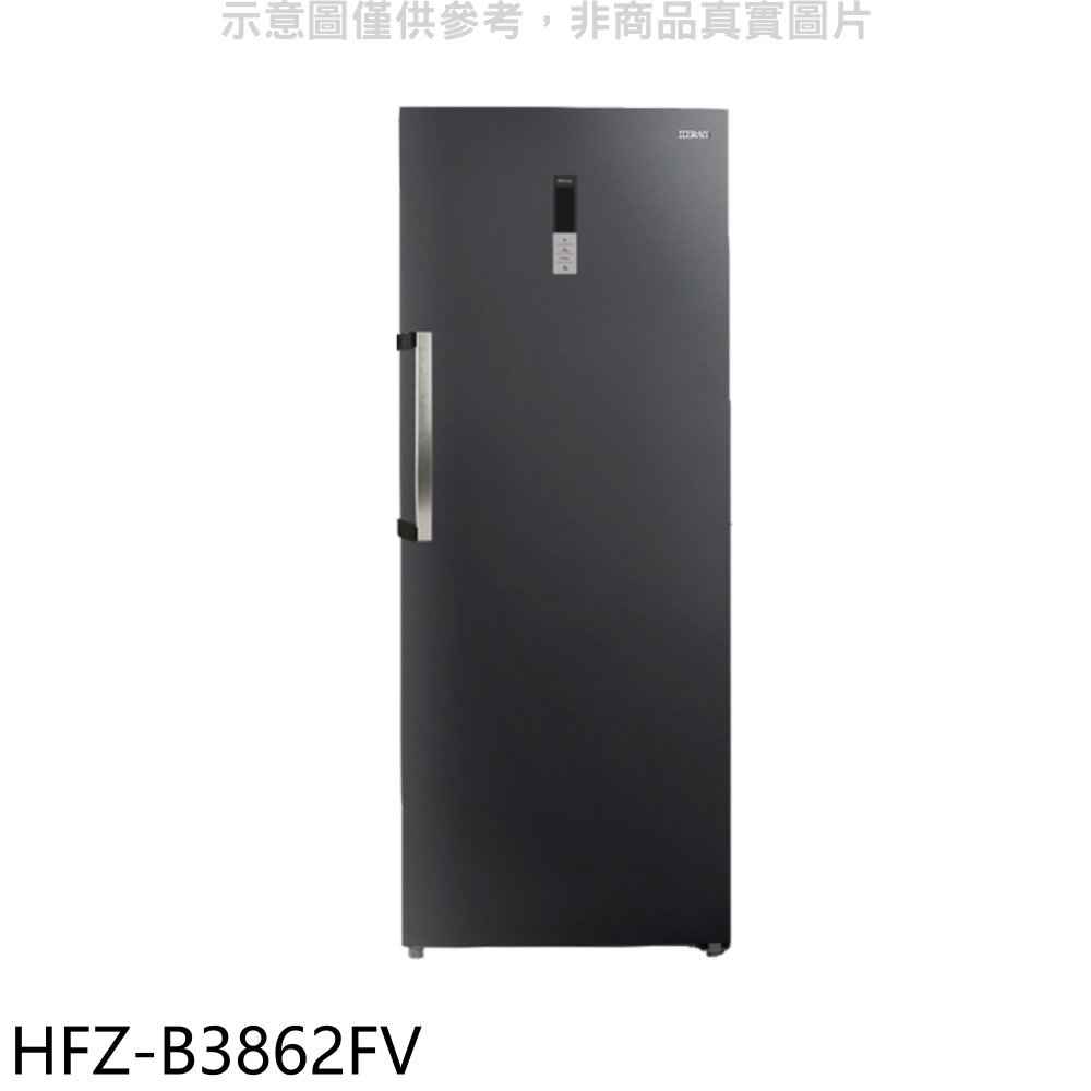 禾聯 383公升變頻直立式無霜冷凍櫃 7-11商品卡1【HFZ-B3862FV】