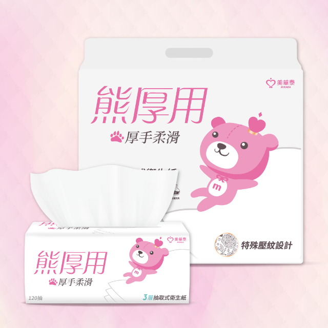 【美華泰】熊厚用厚手柔滑3層抽取式衛生紙(72包/箱)