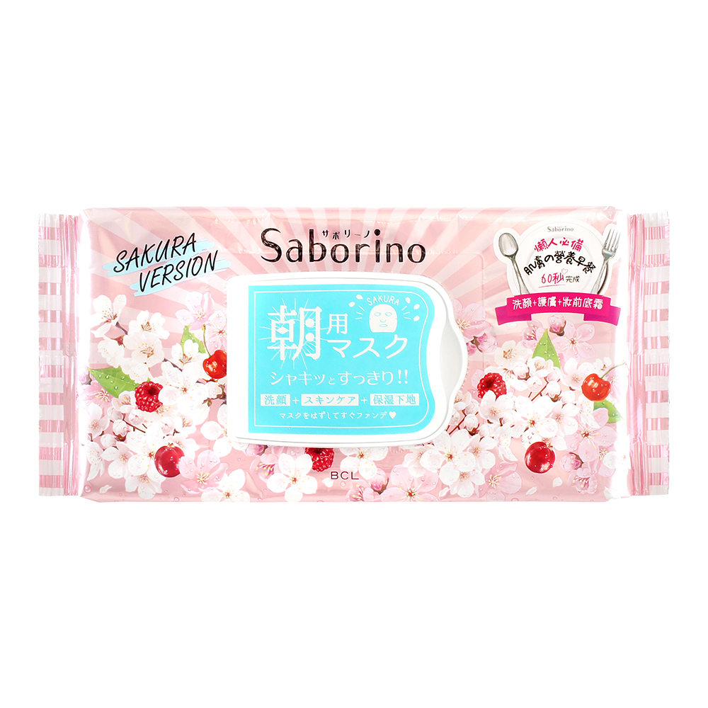 BCL SABORINO 早安面膜 271ml/28枚入  #櫻花香氣