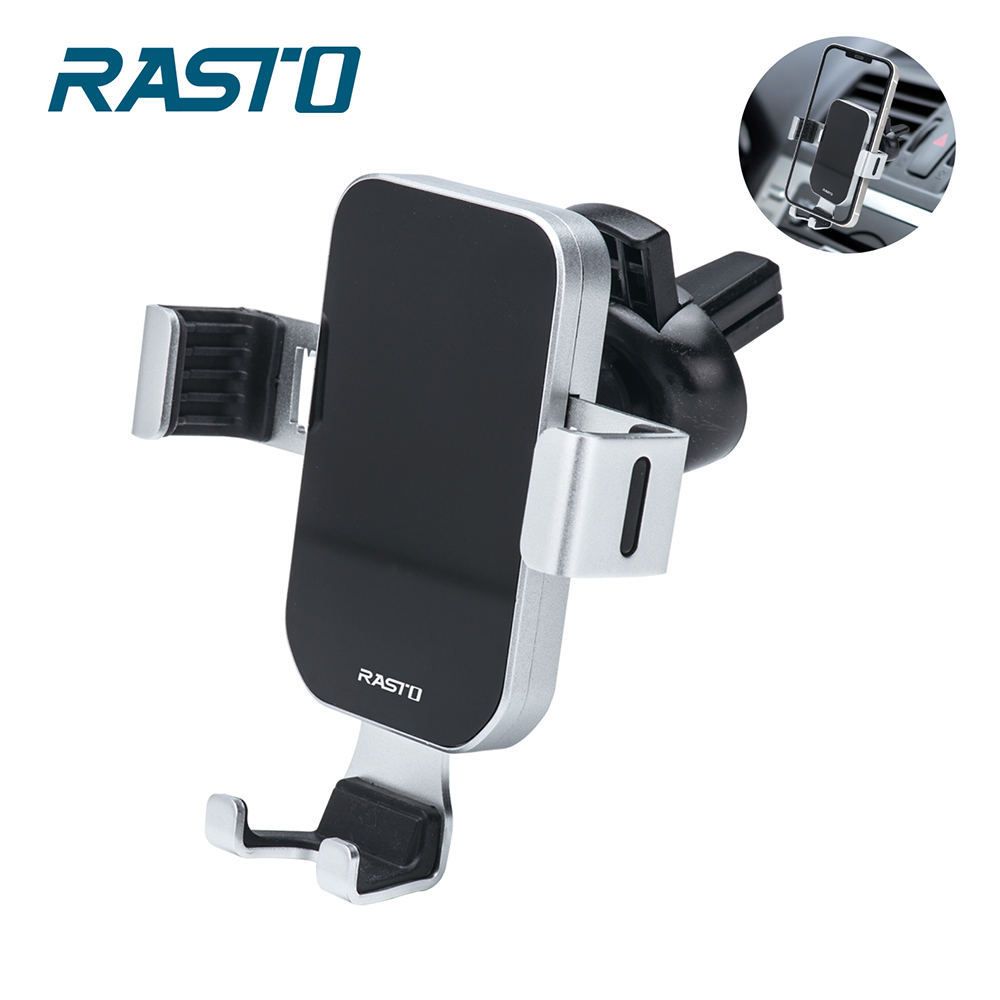 【RASTO】RN3 車用鋁合金重力感應手機支架