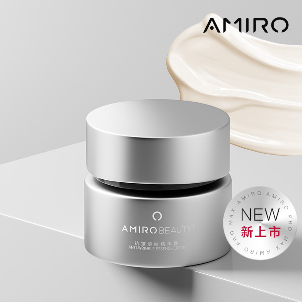 AMIRO BEAUTY 抗皺撫紋精華霜	