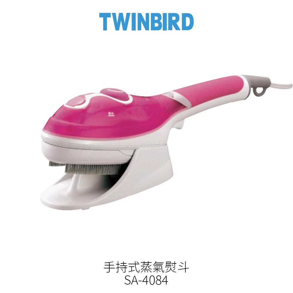 日本TWINBIRD 雙鳥SA-4084TW 手持式蒸氣熨斗粉色