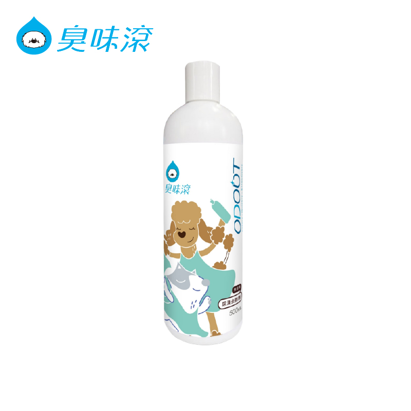 【ODOUT臭味滾】尿漬去除劑500ml