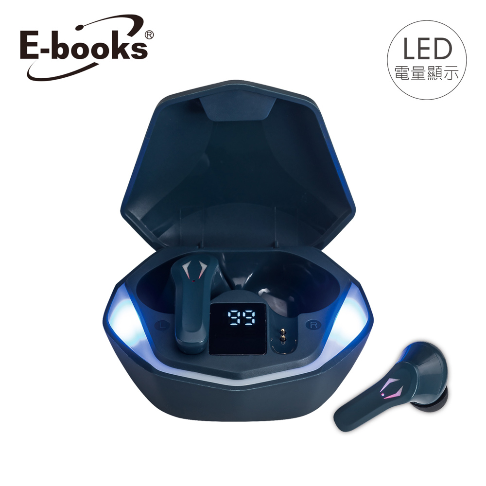 【E-books】SS39 電競RGB魔影電量顯示藍牙5.3耳機