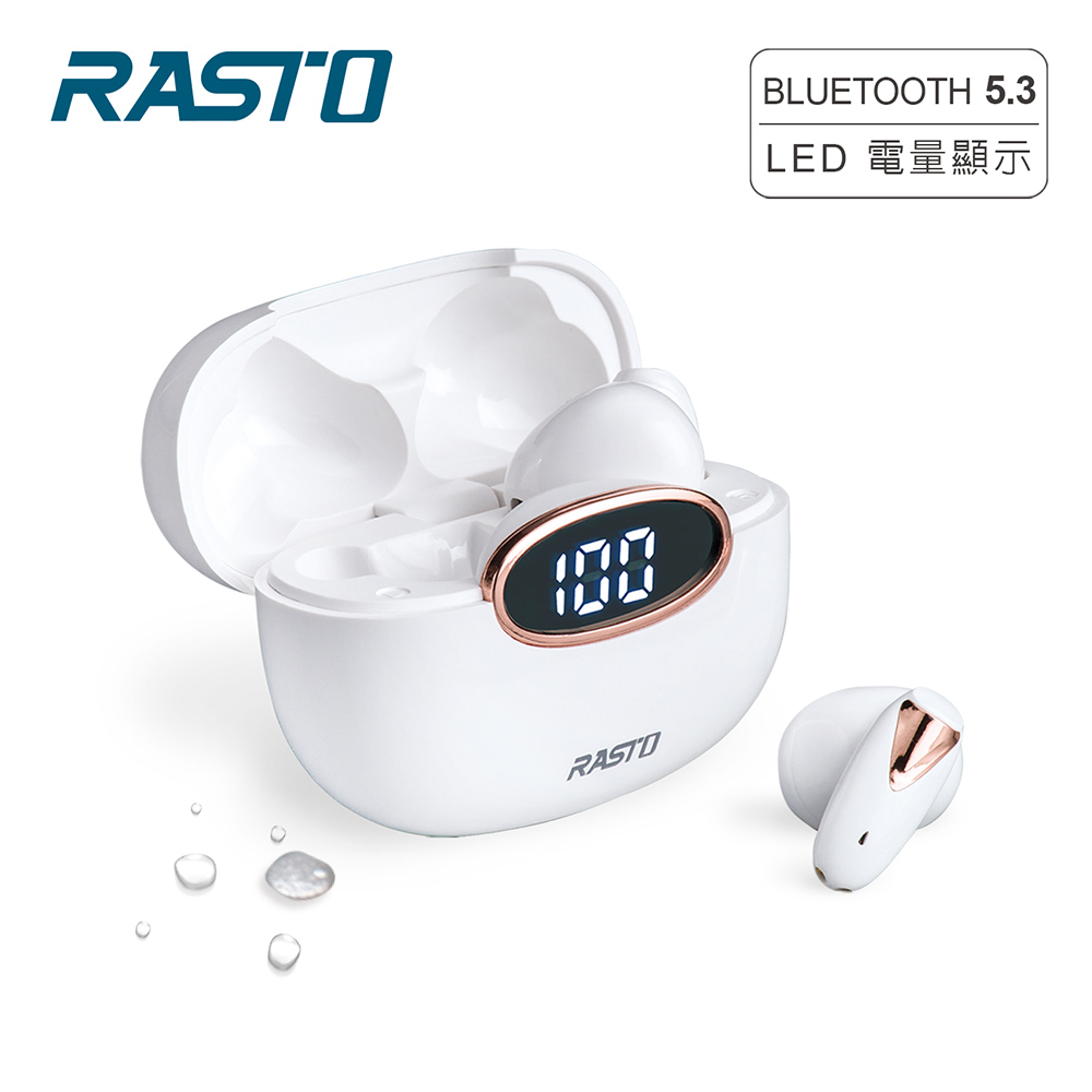 【RASTO】RS46 純白晶石電量顯示真無線藍牙5.3耳機