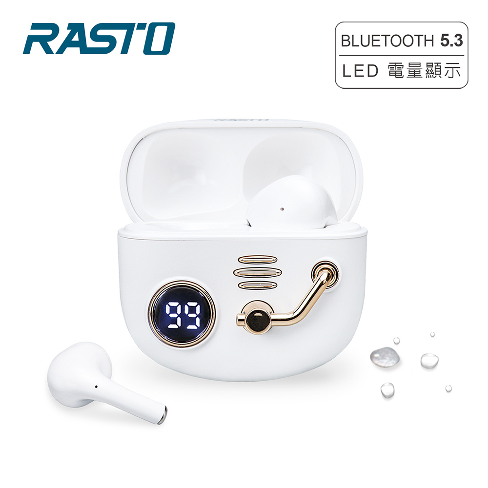 【RASTO】RS47 舊時光電量顯示真無線藍牙5.3耳機
