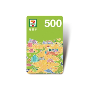 【優惠】_電子票券_ 統一超商500元虛擬商品卡 可分次抵用 7-11