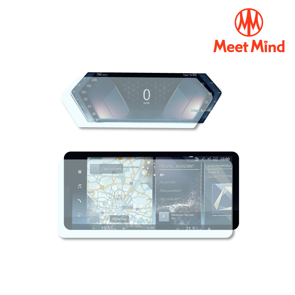 Meet Mind 汽車螢幕保護貼 BMW 2系列 儀錶板10.25中控10.7