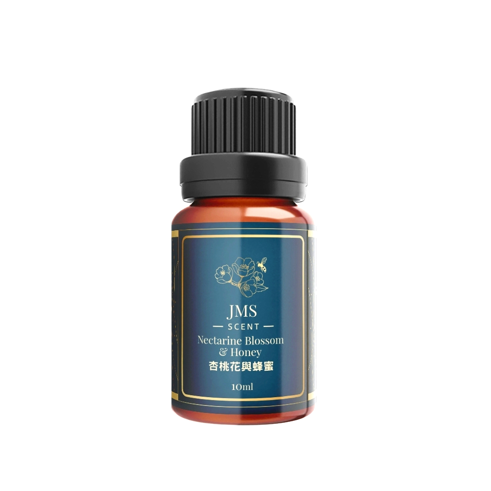 JMScent 時尚香水精油 杏桃花與蜂蜜 IFRA認證  10ml 