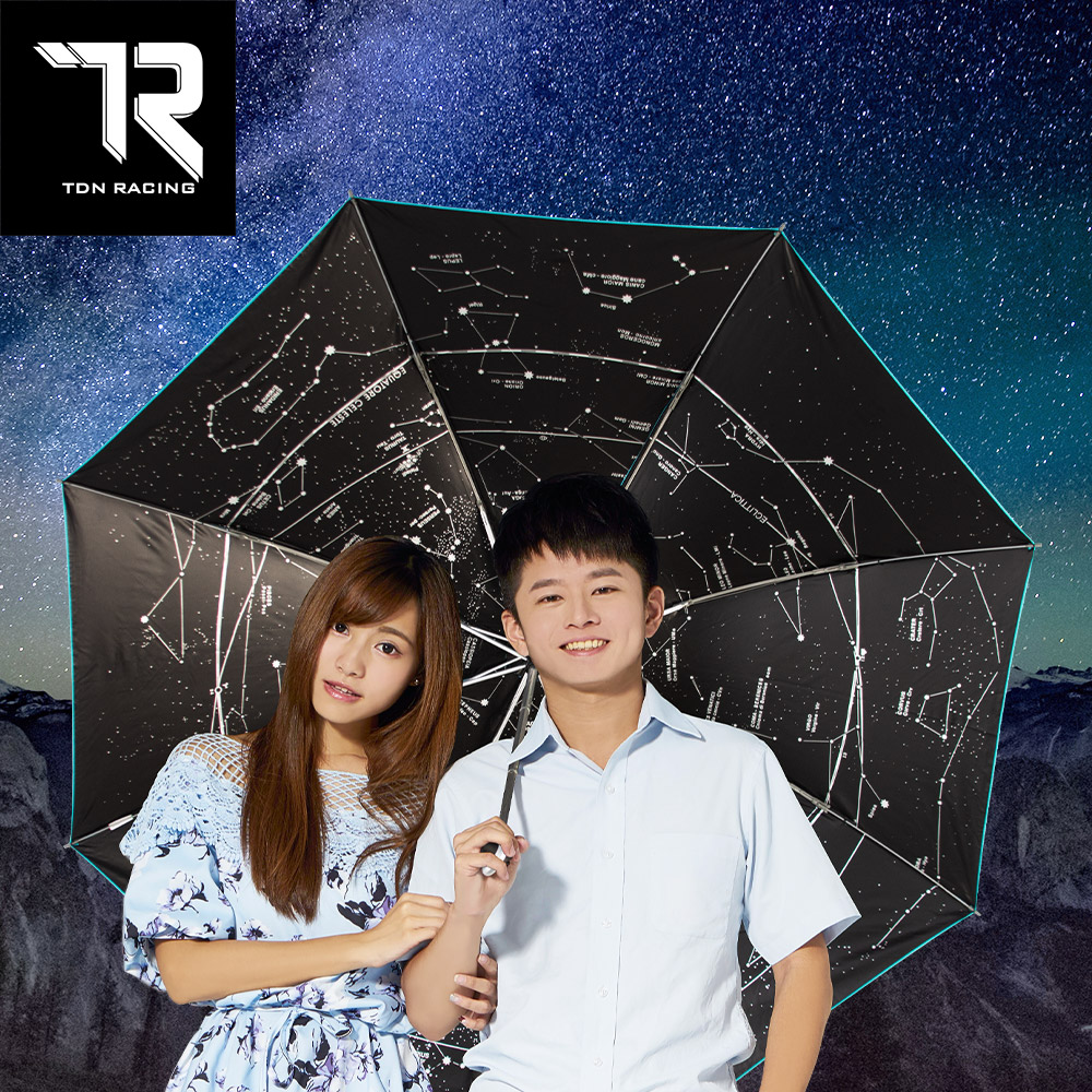 【TDN】一鍵秒收 超輕量星空加大降溫秒收傘/黑膠反向傘/自動收傘/防風晴雨傘