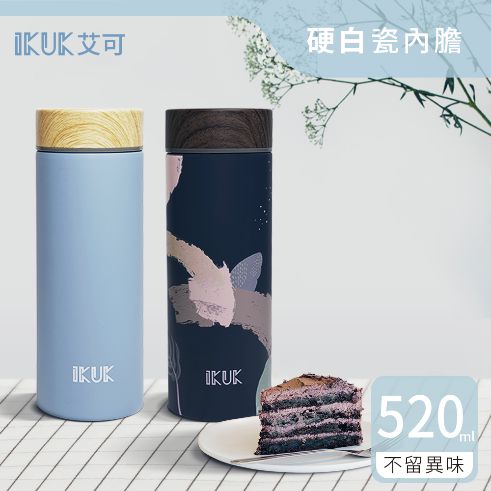 【IKUK 艾可】真陶瓷職人木紋保溫杯520ml