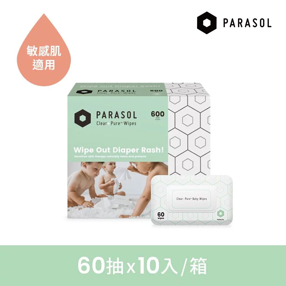 Parasol Clear Pure 極厚天然肌護濕紙巾 60抽  10入/箱 