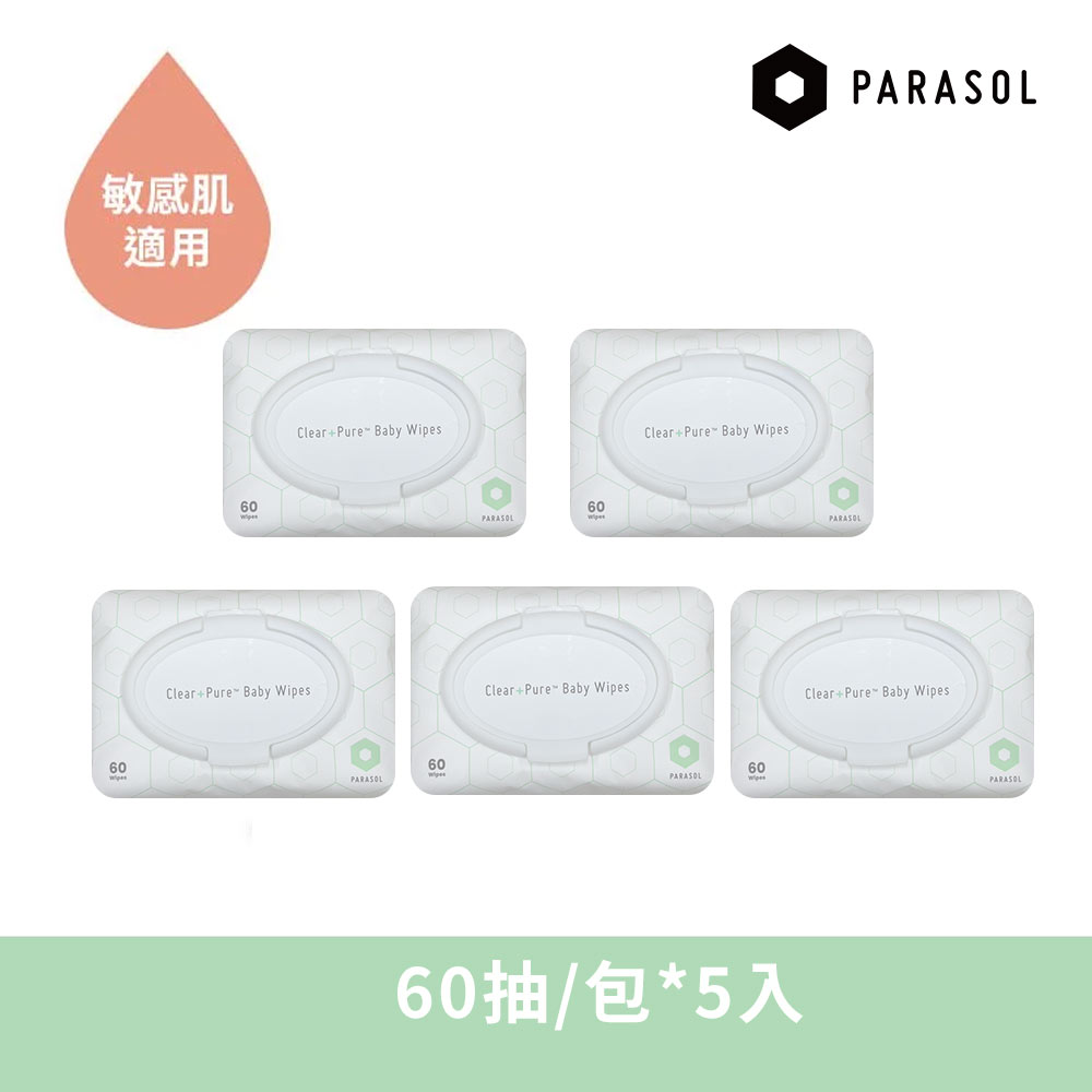 Parasol Clear Pure 極厚天然肌護濕紙巾 60抽/包 5包組 