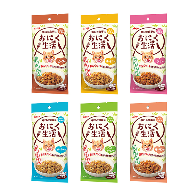 【AIXIA 愛喜雅】肉生活主食系列 60g 3袋/包
