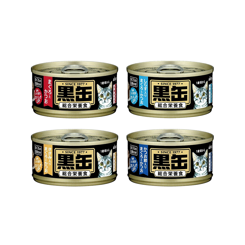 【AIXIA 愛喜雅】黑罐主食系列80gx48罐/箱