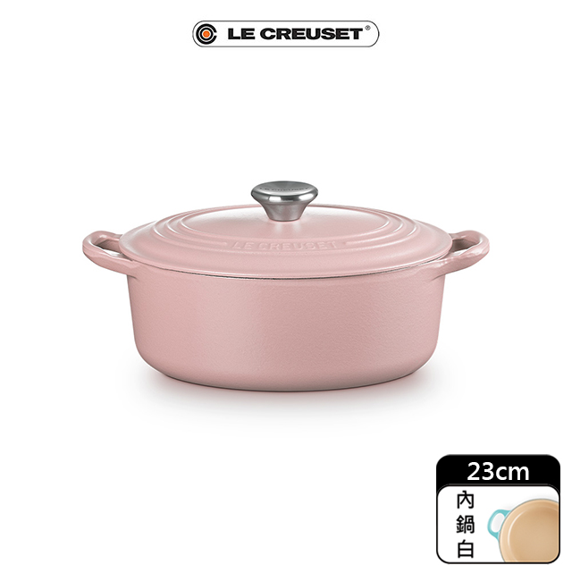 【LE CREUSET】琺瑯鑄鐵橢圓鐵鍋 23cm  甜心粉  鋼頭