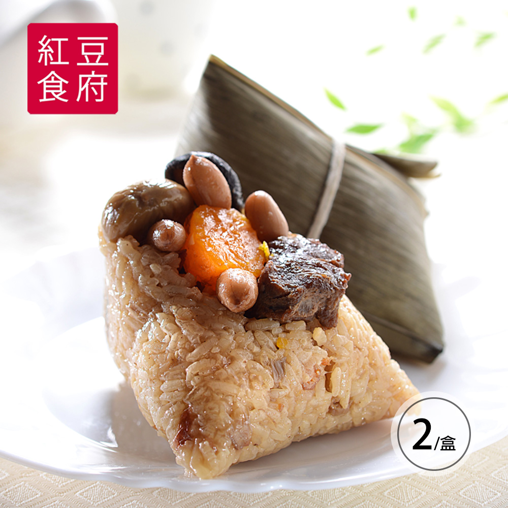 【紅豆食府】鮮粽禮盒 720g  古早味鮮肉粽x4 x2盒
