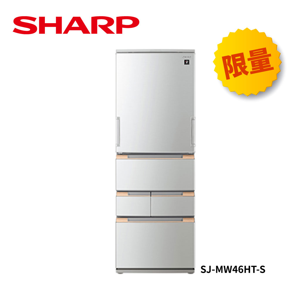 国内発送 SHARP 2023年最新】sharp SJ-15G-W - poumonquebec.ca