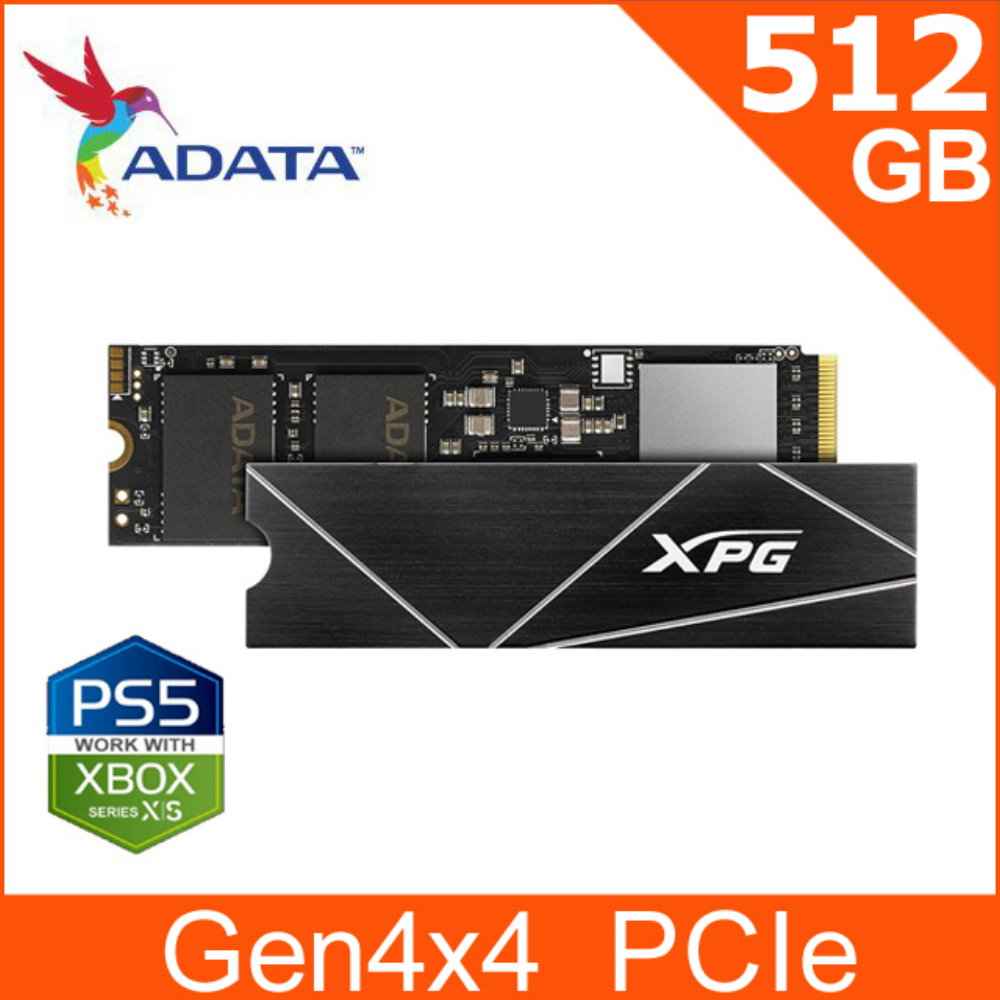 【ADATA威剛】XPG GAMMIX S70 BLADE 512G固態硬碟