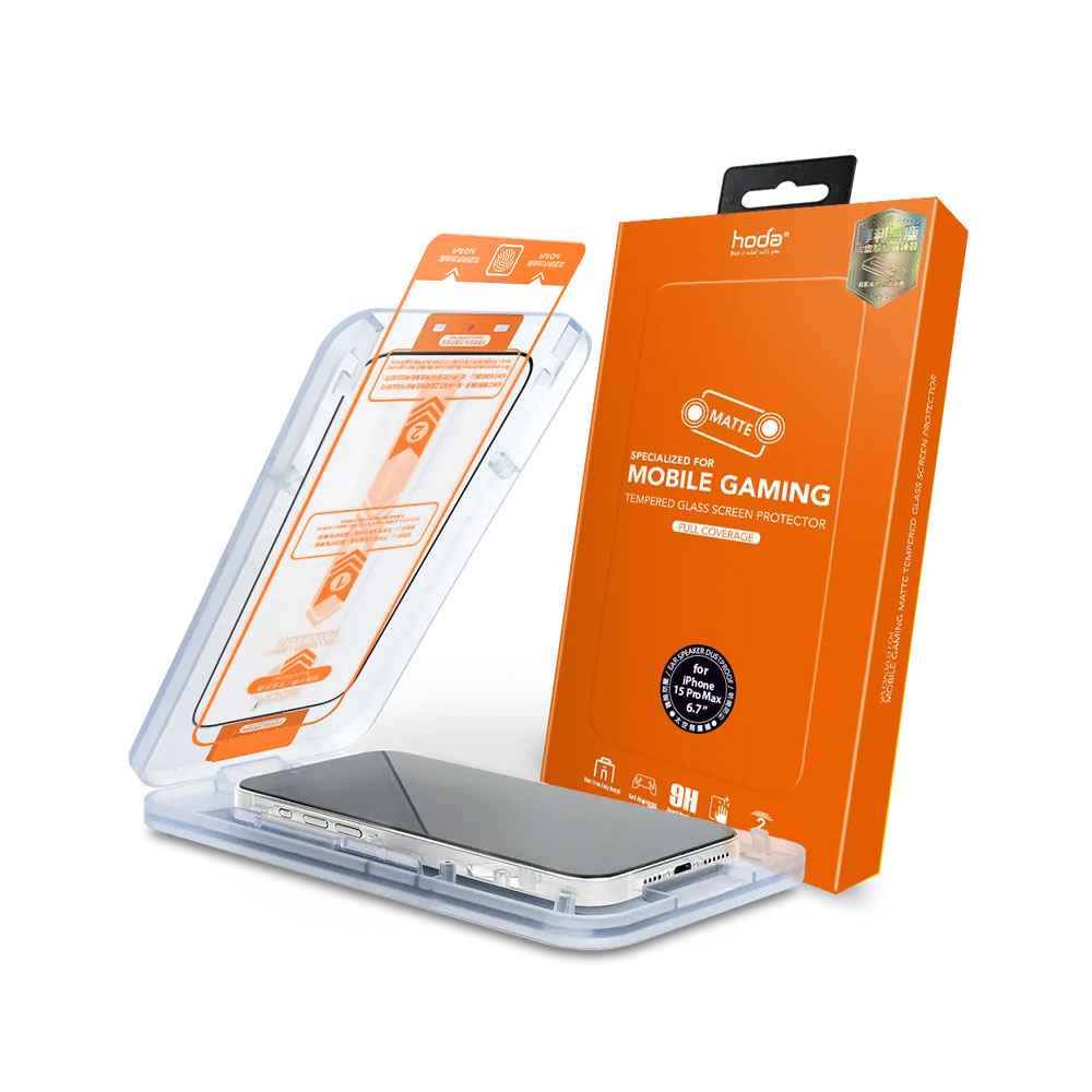 【hoda】霧面保護貼 iPhone 15 全系列