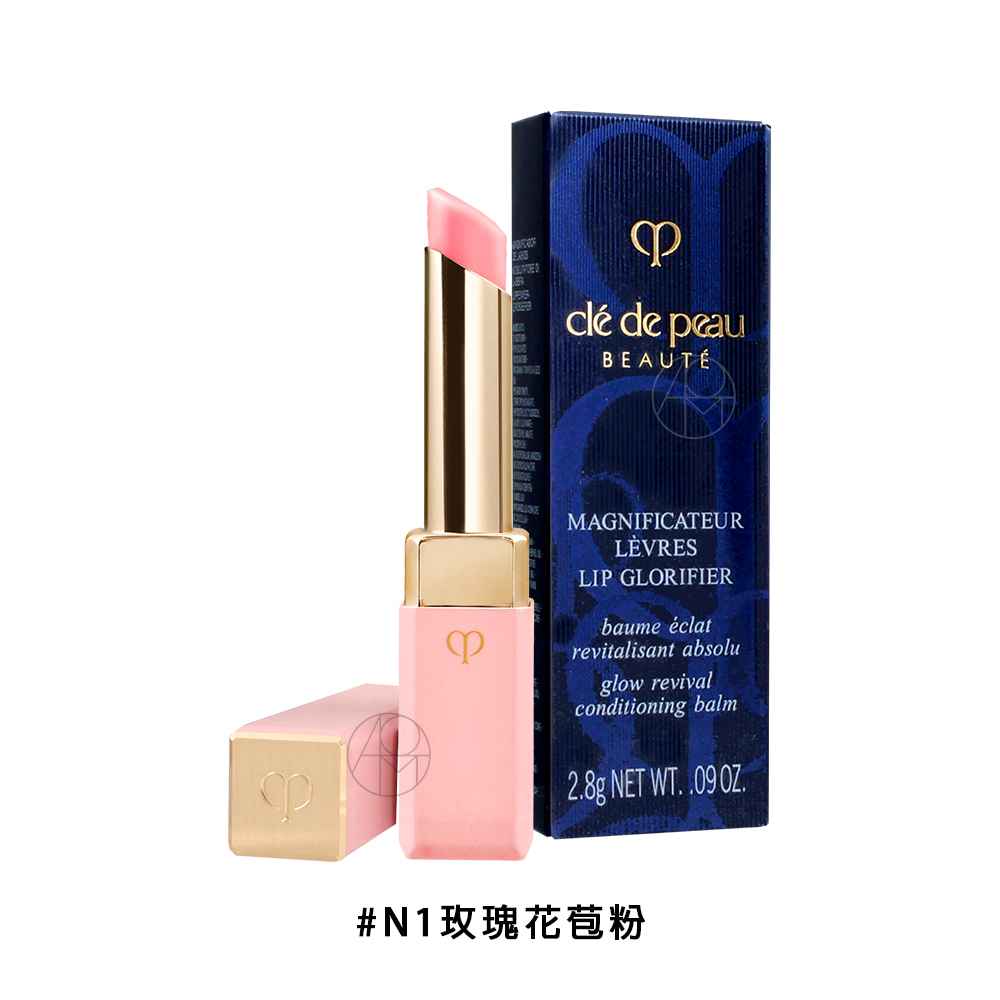 CLE DE PEAU肌膚之鑰 奢華訂製粉漾潤唇膏 2.8g #N1玫瑰花苞粉