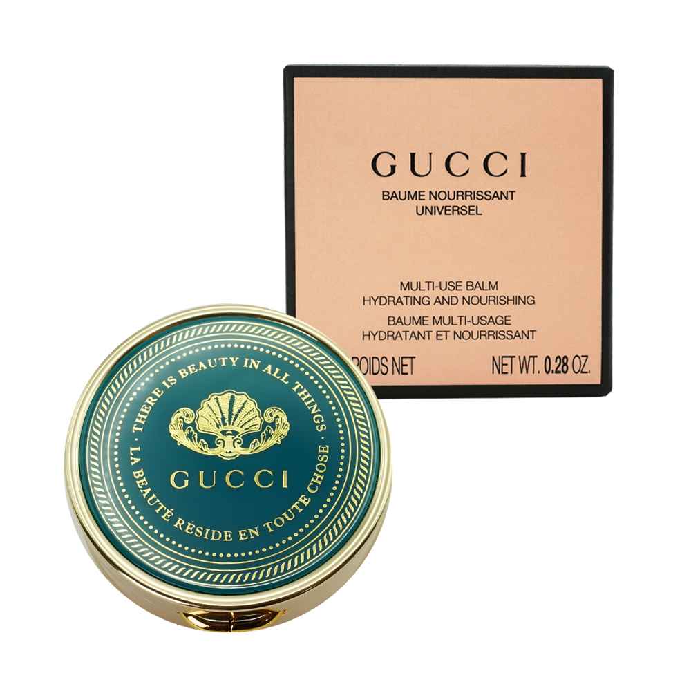 【GUCCI】植粹潤護膏 8g