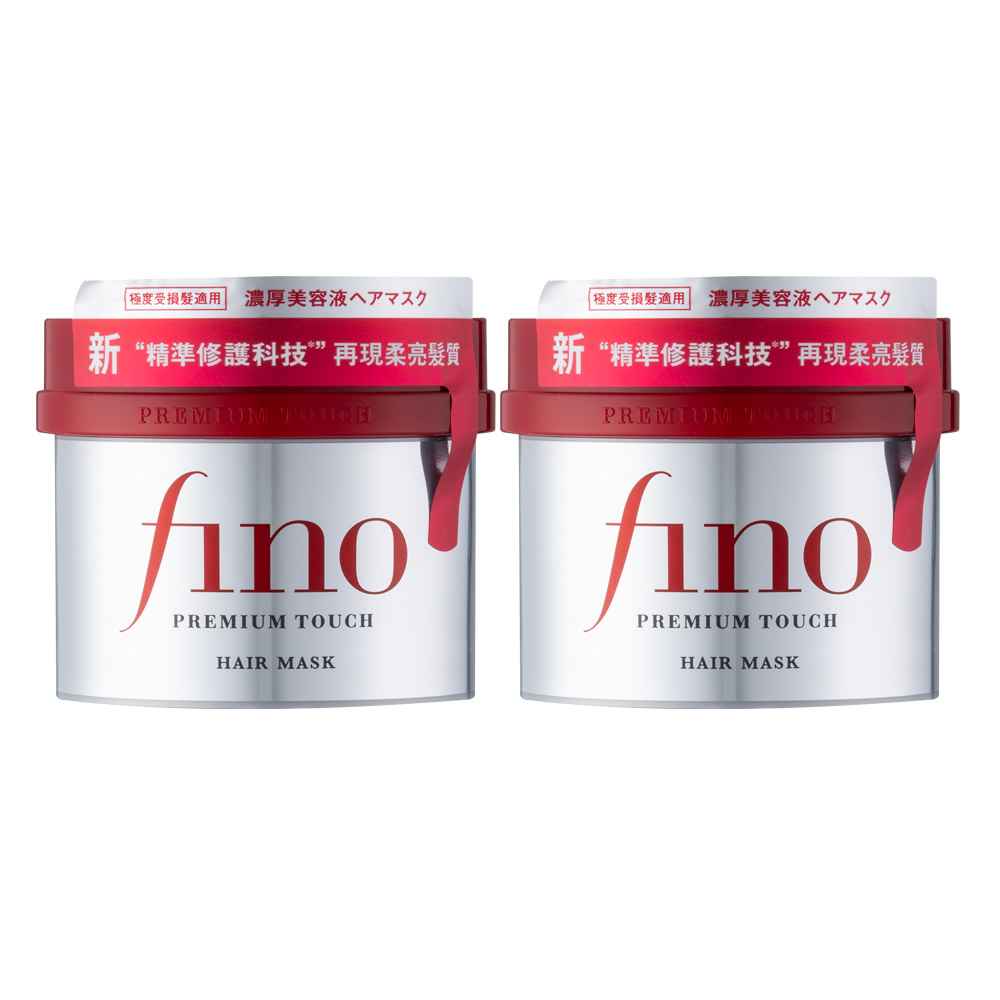 《二入組》【SHISEIDO資生堂】FINO高效滲透護髮膜230g 公司貨