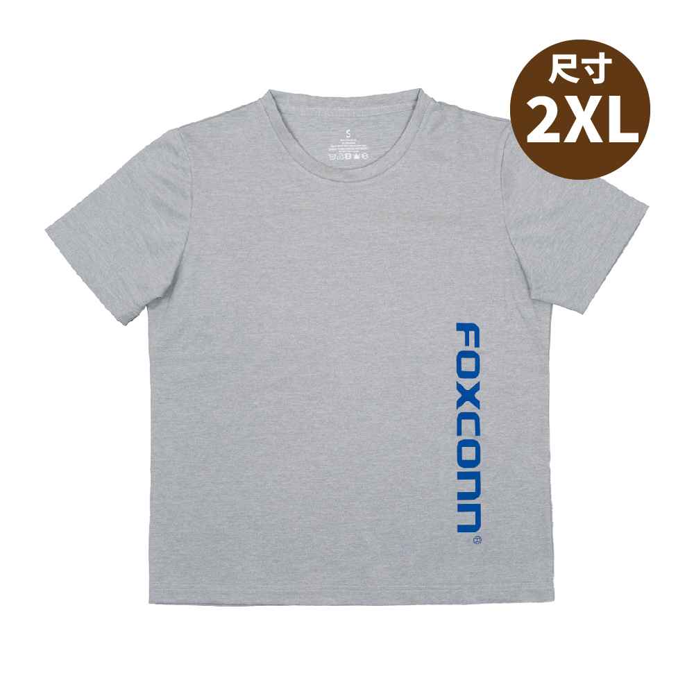 鴻海小物【HH】鴻海快乾網眼排汗衣 迷霧灰  - 2XL