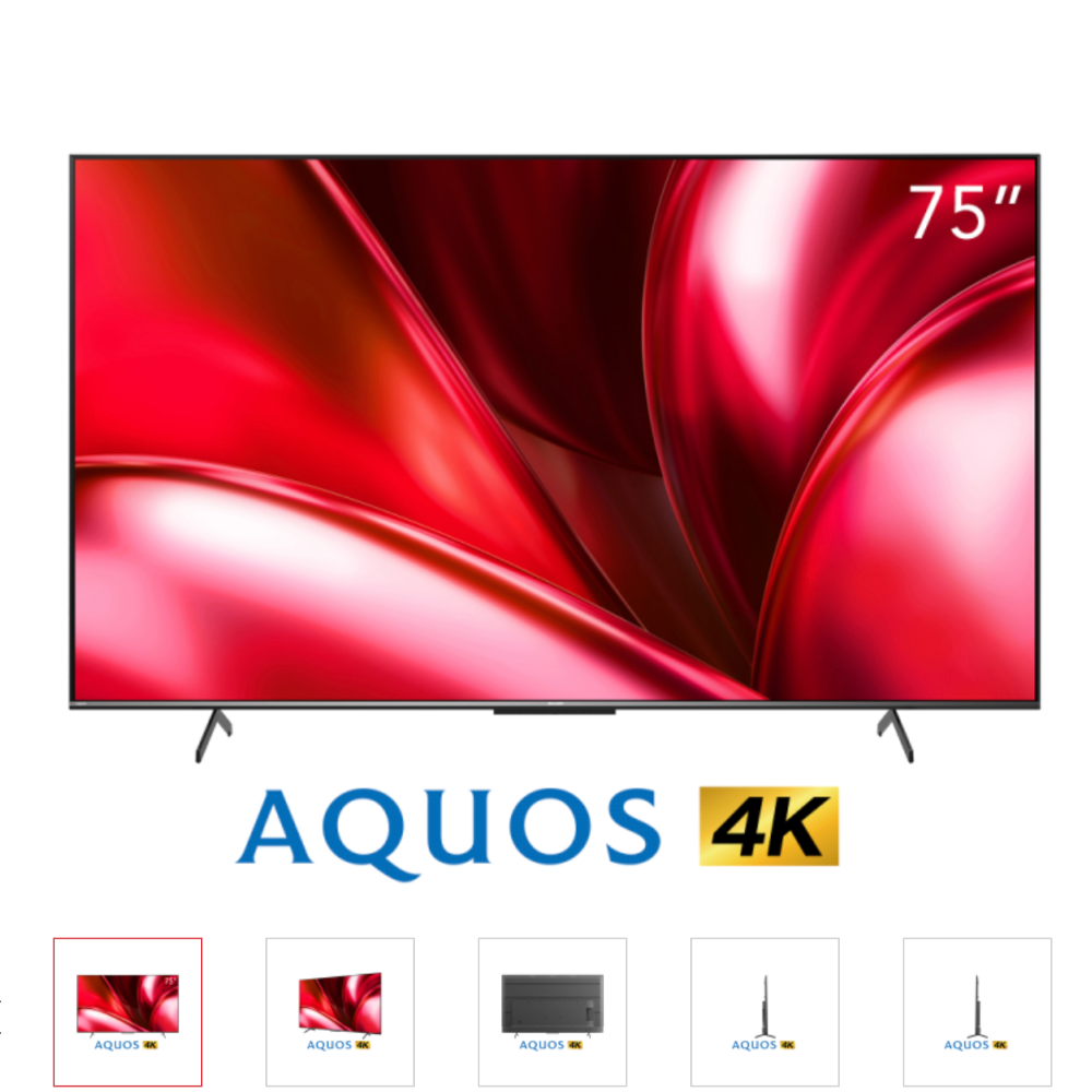 限量福利品【夏普】75吋4K連網電視 4T-C75GN7000X-FS 福利機