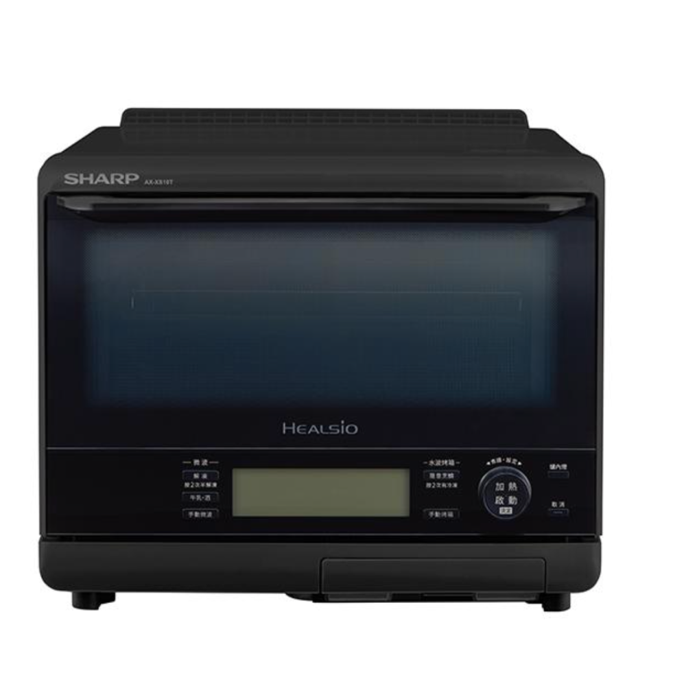 限量福利品【夏普】極智烘烤水波爐 AX-XS10T-B-FS  曜石黑
