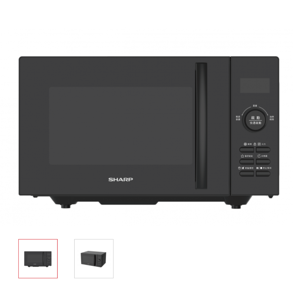 限量福利品【夏普】25公升微電腦微波爐  R-TF25SS-B-FA