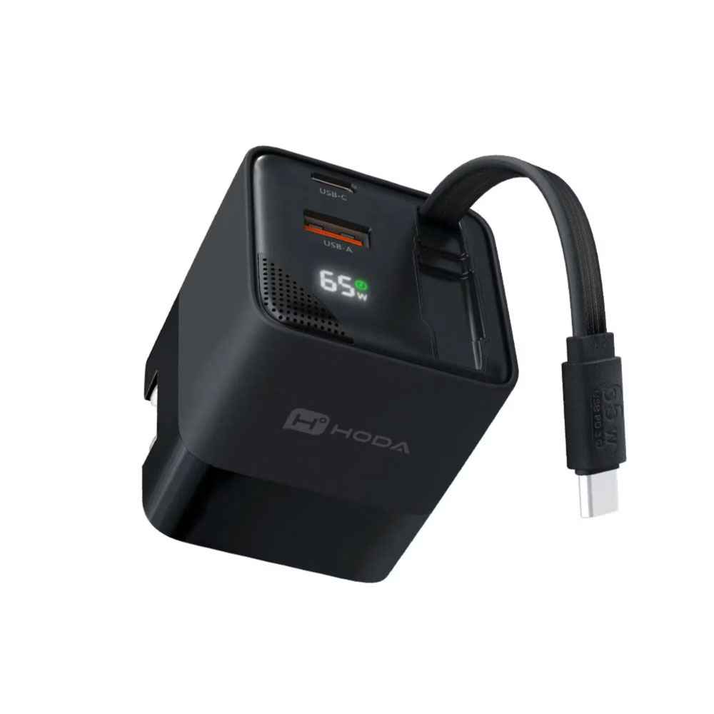 股東專屬【hoda】65W GaN 氮化鎵三輸出自帶伸縮線電源供應器 黑色 