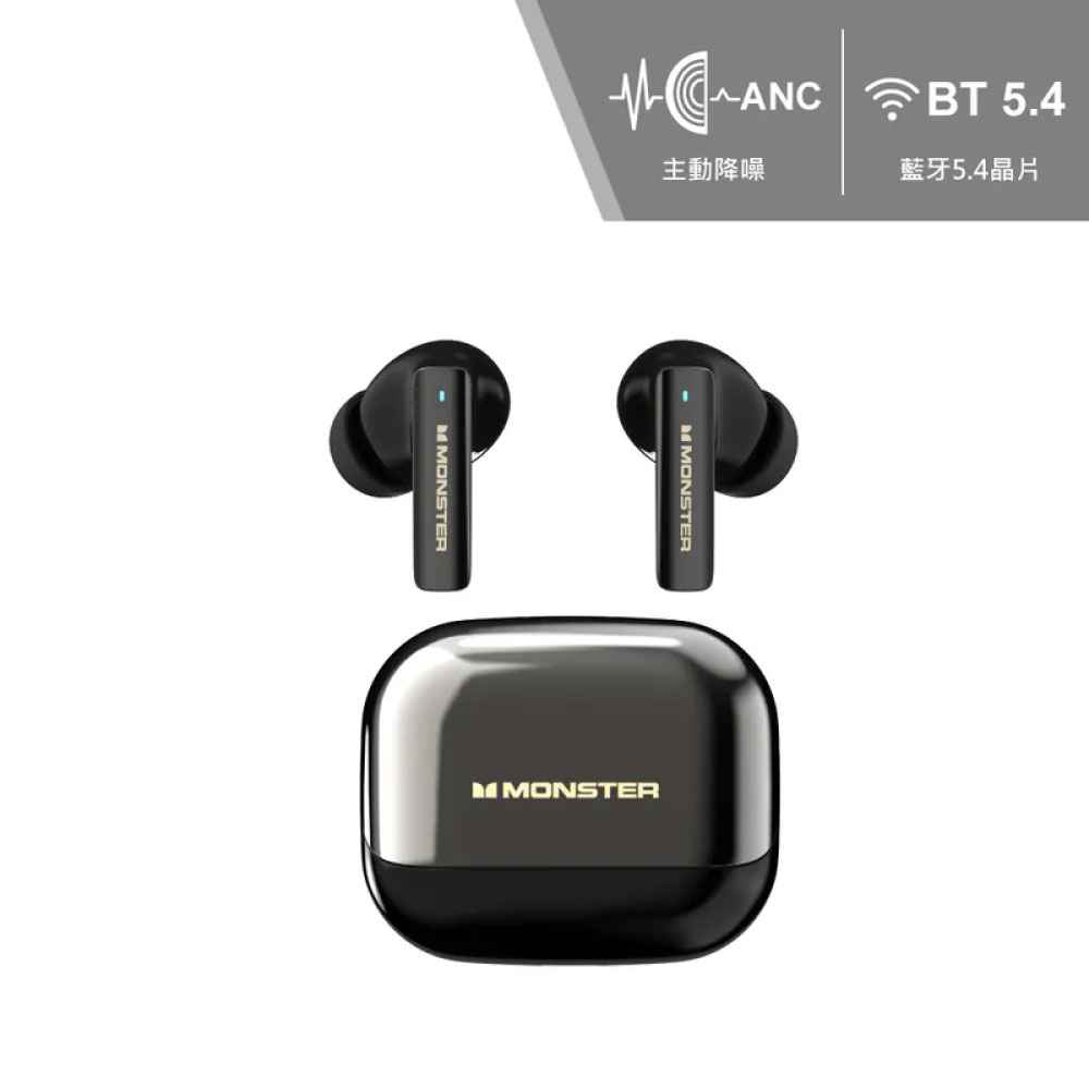 股東專屬【MONSTER】高傳真ANC音樂藍牙耳機 MQT50 - 黑