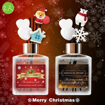 《聖誕交換禮物》【QIDINA】冬季聖誕硅藻土擴香瓶 2入組