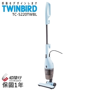 　TWINBIRD　手持直立兩用吸塵器 粉藍 TC 5220TWBL