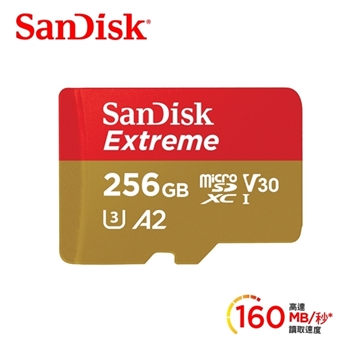 SanDisk Extreme microSDXC UHS-I(V30)(A2)256GB 記憶卡
