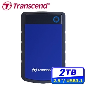 【創見】StoreJet 25 H3B 2TB USB3.1 2.5吋行動硬碟-(藍) 