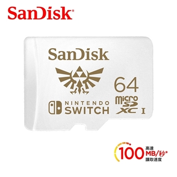 【SanDisk】Switch 專用 microSDXC UHS-I 64GB