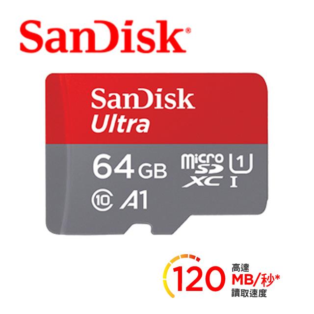 【SanDisk】Ultra microSDXC 64GB記憶卡 120MB/s