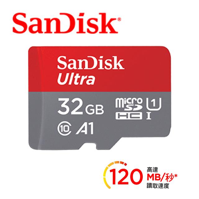【SanDisk】Ultra MicroSDHC 32GB記憶卡 120MB