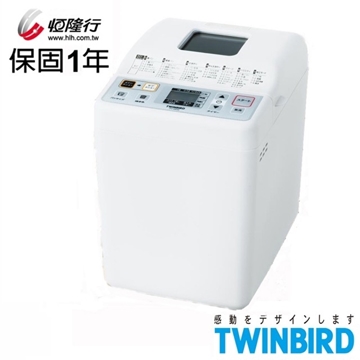 九月出貨 《獨家》【日本TWINBIRD】多功能製麵包機 PY-E632TW