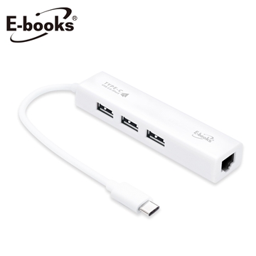 【E-books】H13 Type-C to USB 3孔集線器 網路孔