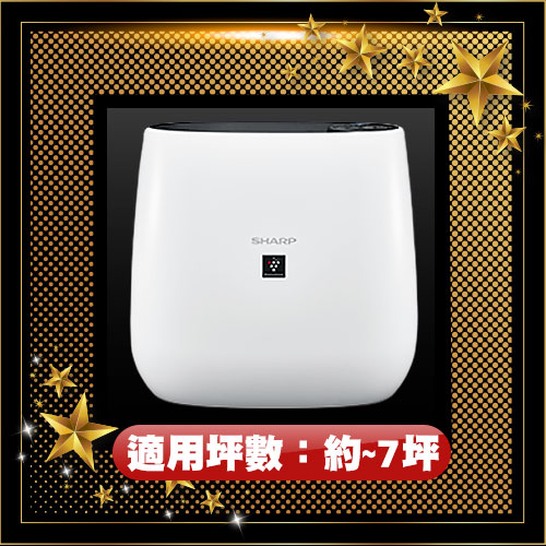 【SHARP品牌旗艦館】SHARP 夏普自動除菌離子清淨機 FU-J30T-W