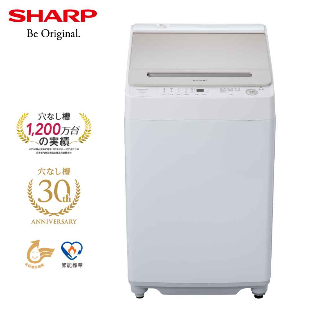 （Ｍ）【夏普】12公斤無孔槽變頻洗衣機ES-ASG12T