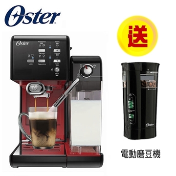 【美國OSTER】頂級義式奶泡／膠囊／非膠囊三用咖啡機(搖滾黑)送熱銷磨豆機 